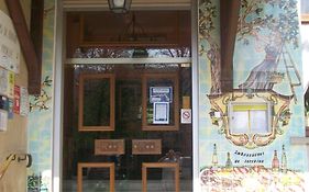 Logis Hotel Restaurant Remotel